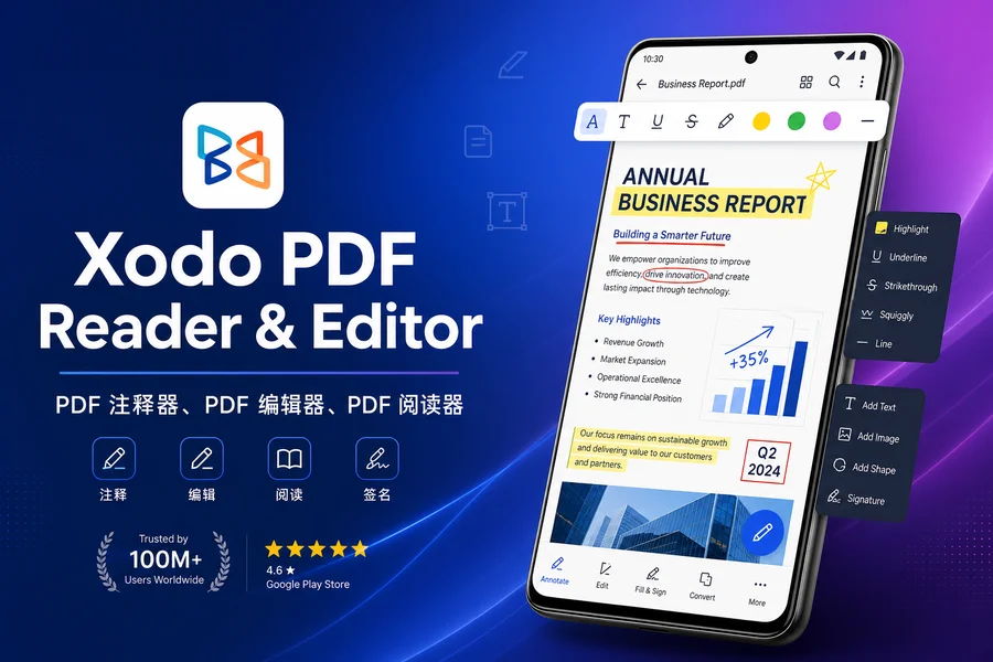 Xodo PDF Reader & Editor Pro v10.14.1 for Android 解锁专业版 —— 多格式文档处理的全能 PDF 工具
