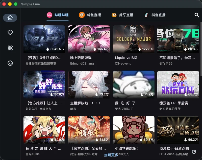 Simple Live macOS 桌面版预览