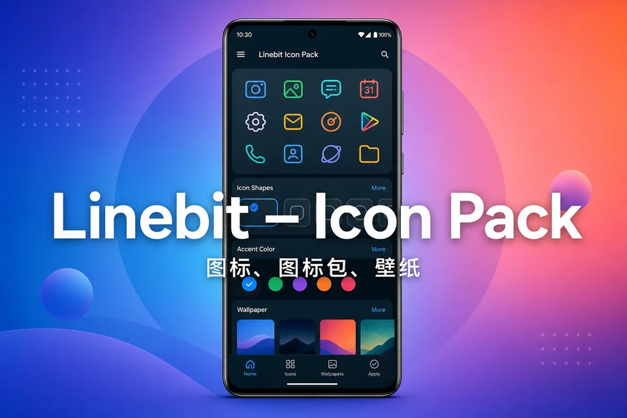 Linebit – Icon Pack v2.1.4 修补版 —— 线性风格图标包海量图标与壁纸小部件