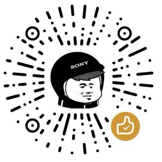 赞赏码